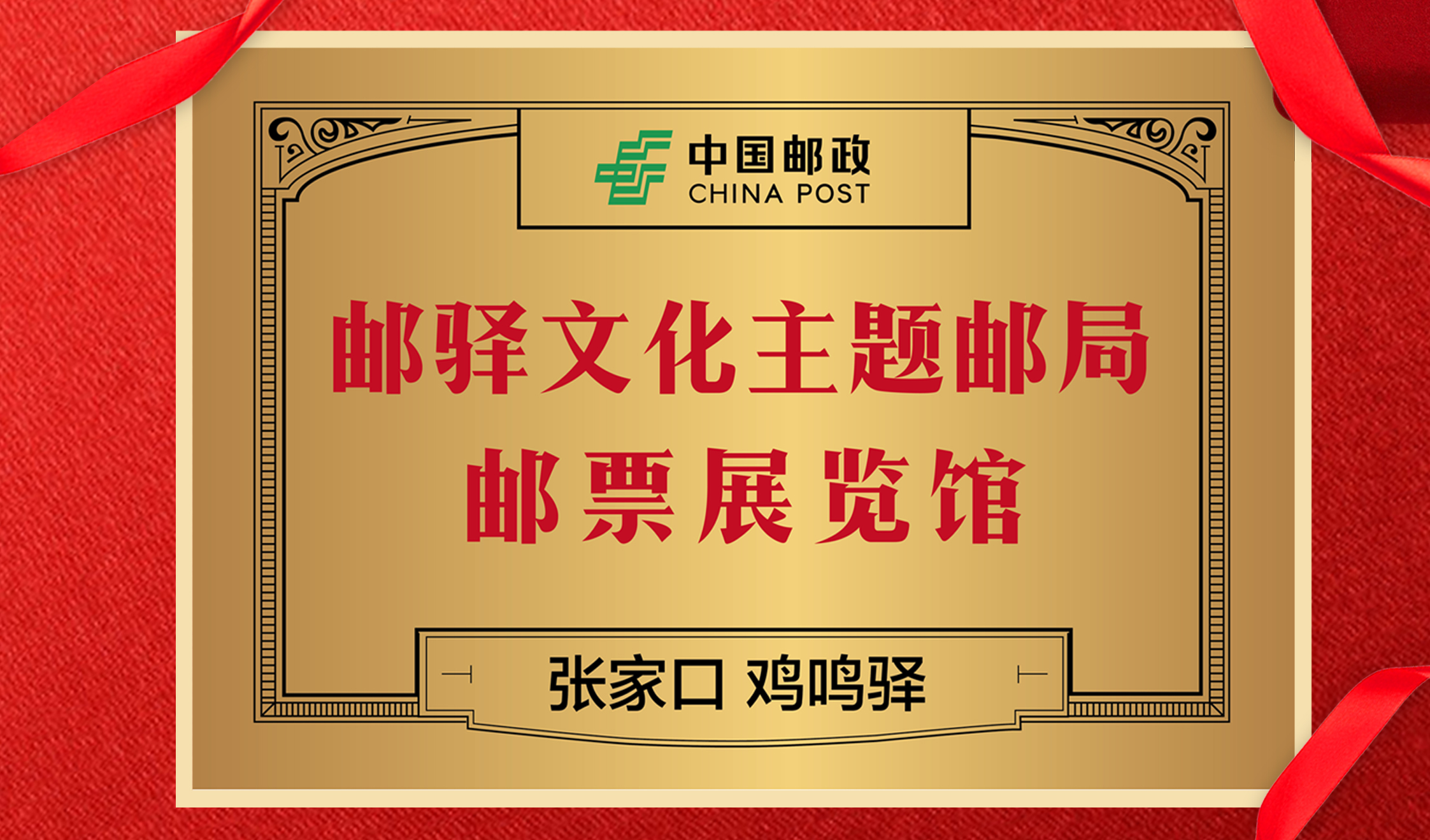 轮播图