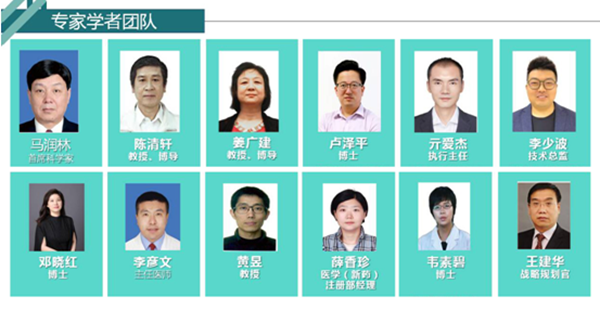 微信截图_20220806102242.png