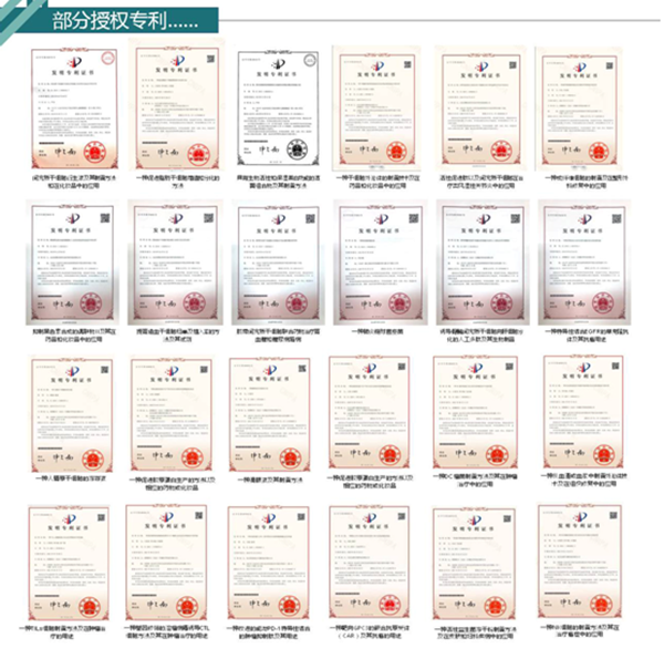 微信截图_20220806102301.png