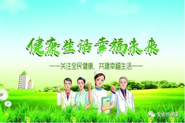 微信截图_20220806102340.png