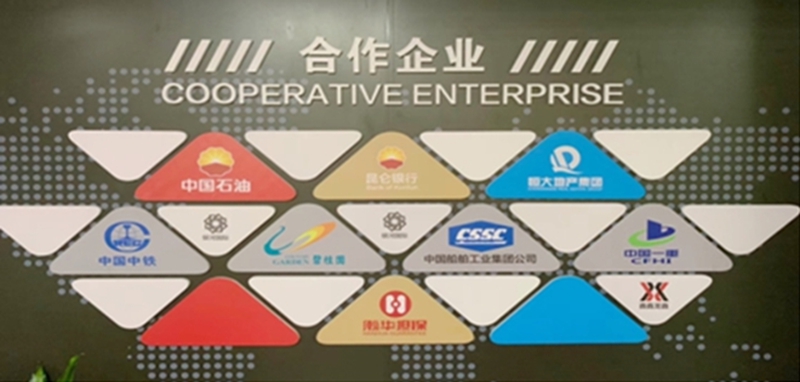 微信截图_20220807122532.jpg