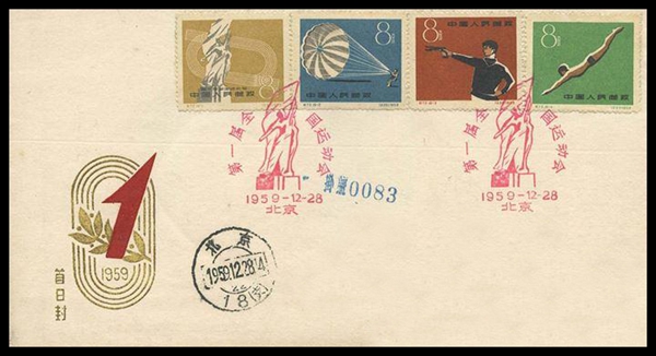 72首-1_wm.jpg