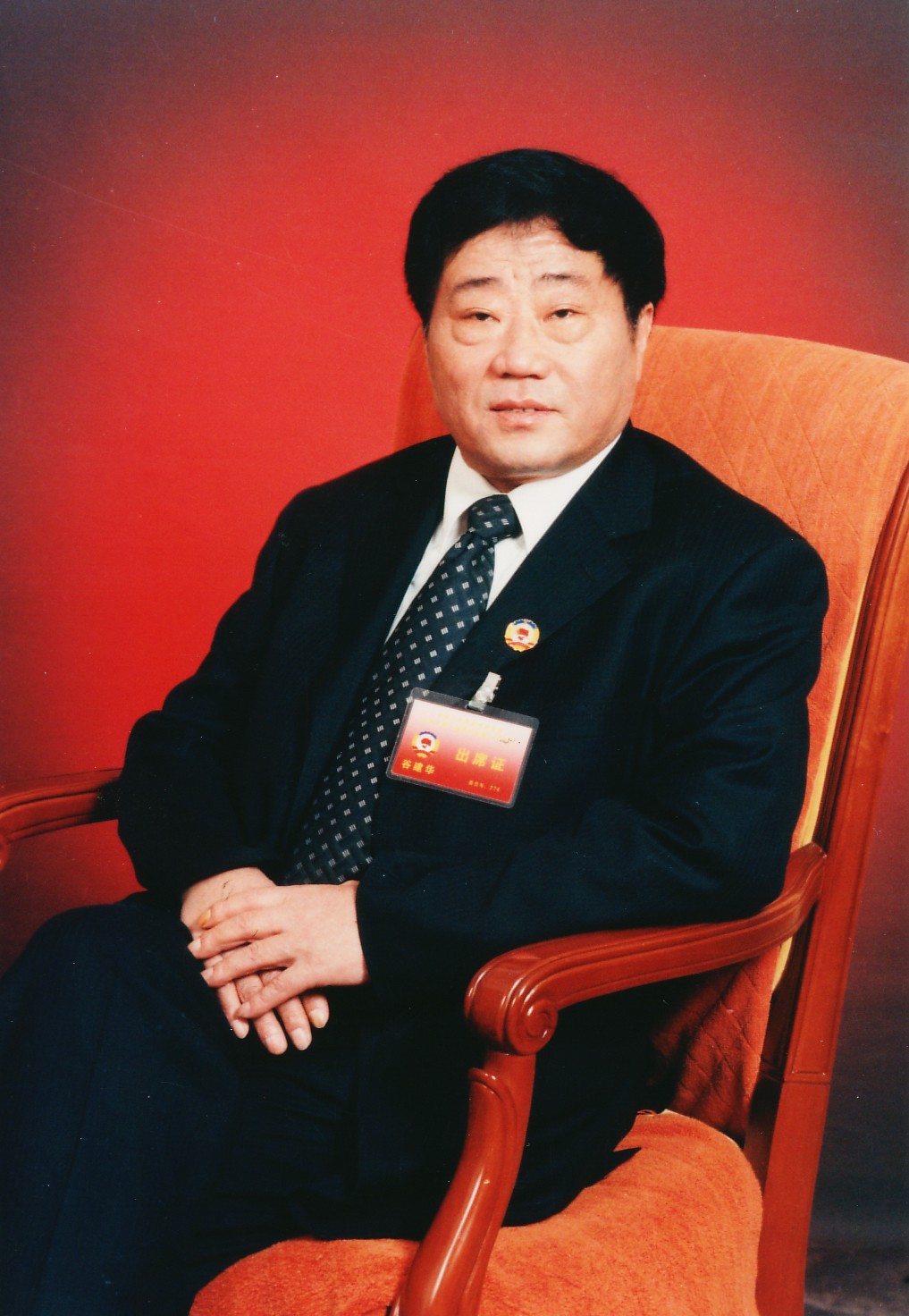 微信图片_20240319095258.jpg
