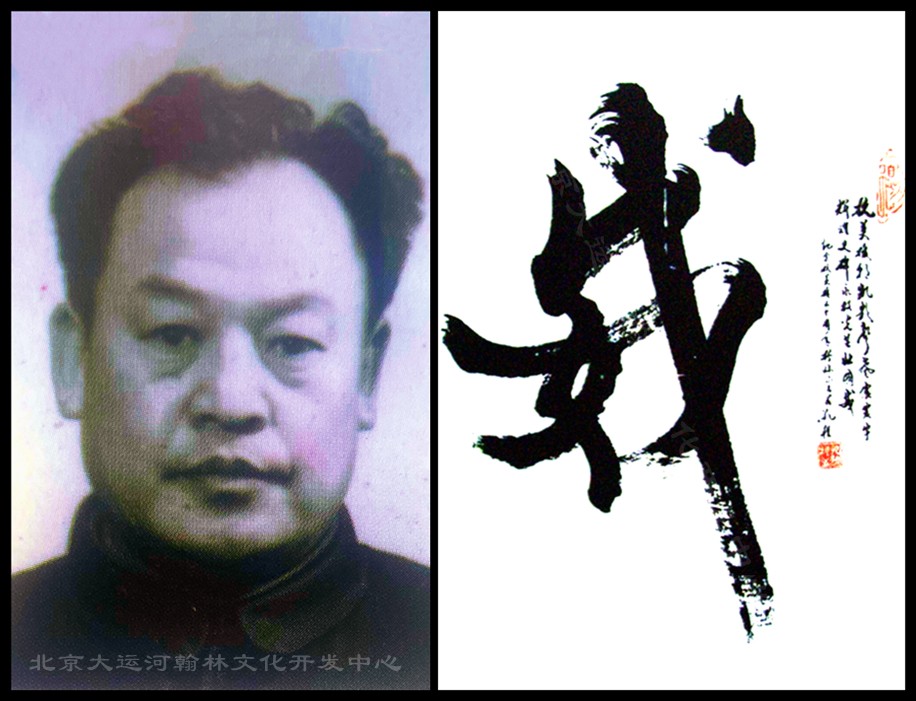 66cd4676da5b9.jpg