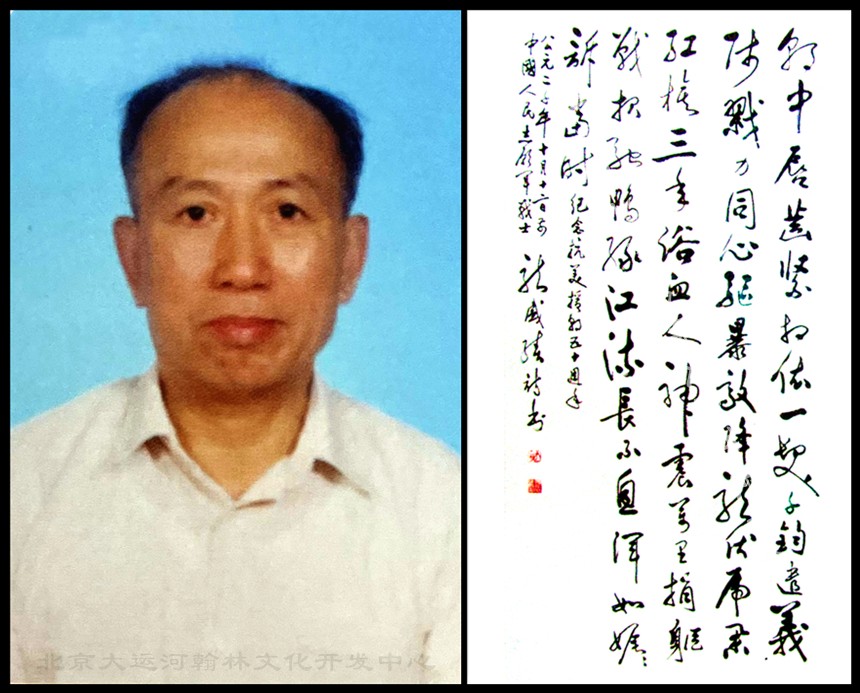 66cd469ecdaa4.jpg
