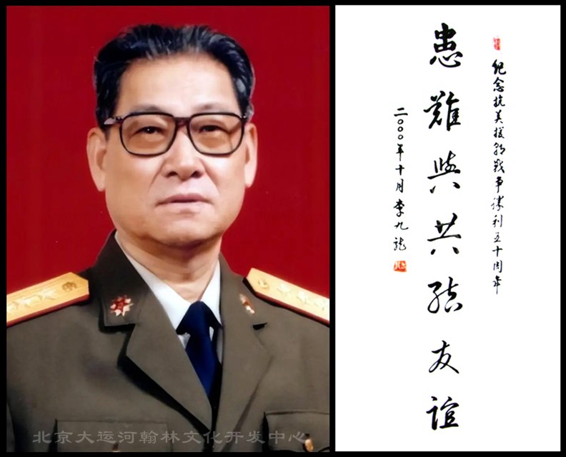 673f2b82570cf.jpg