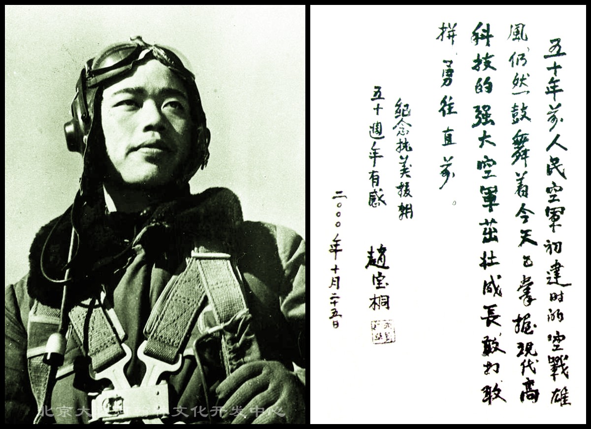 67e2623c6c60b.jpg