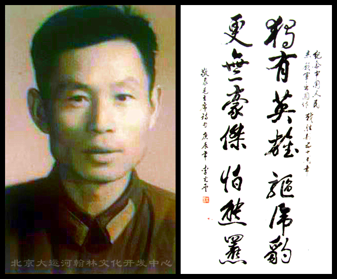 67ea840f57931.png