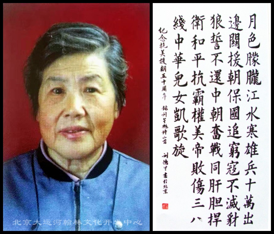 6879ee1a995ed.jpg