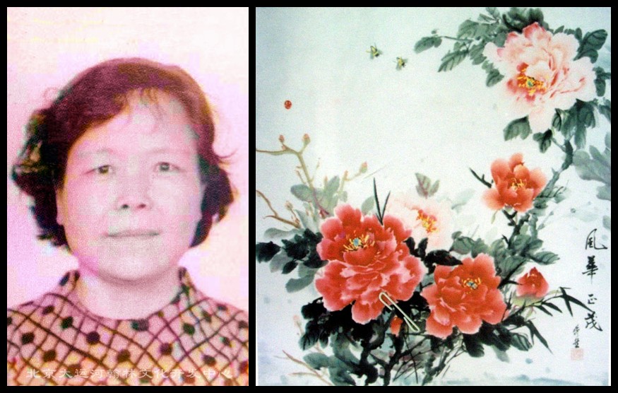 69b23406a203c.jpg 69b23406a203c.jpg