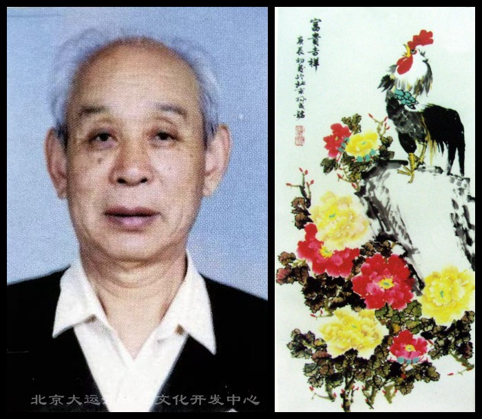 美170孙成铭_副本.jpg