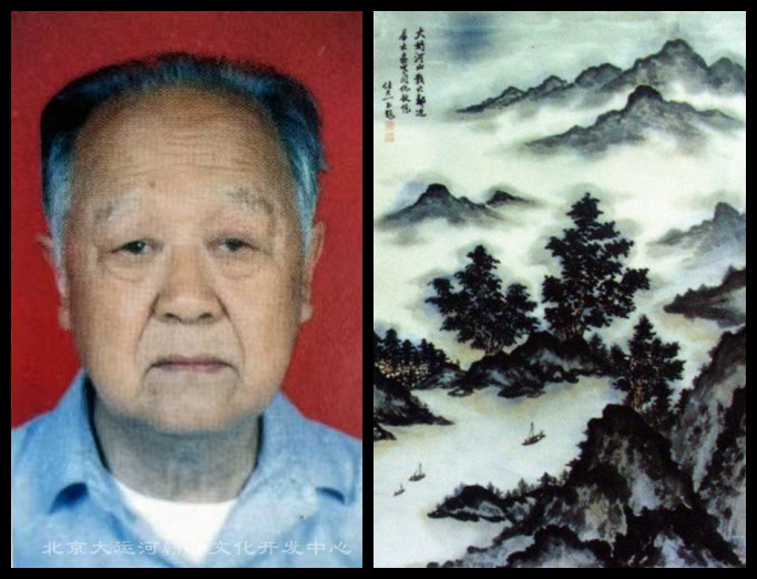 6a44d2c6d365f.jpg 美43号任大一_副本.jpg