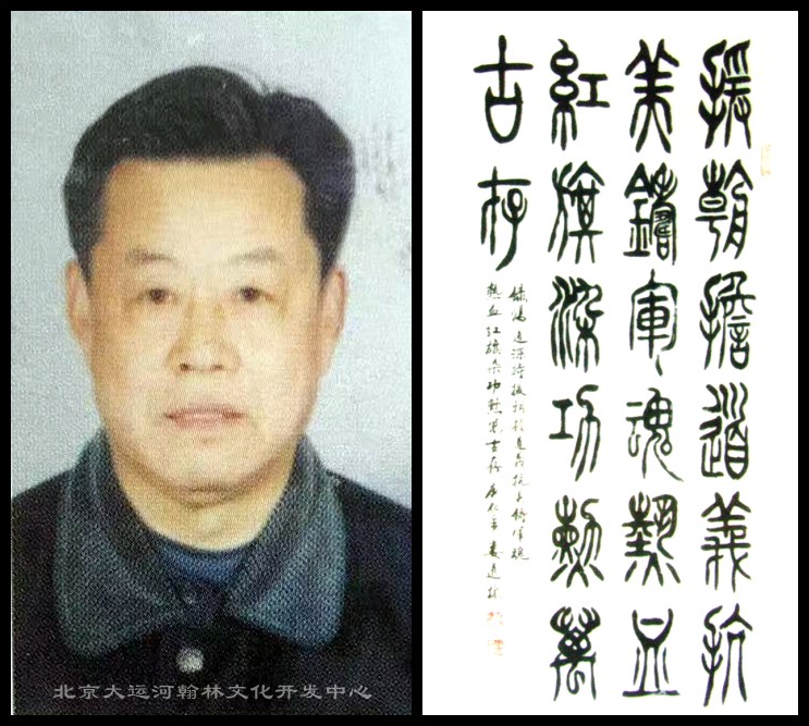 6a7053256db2b.jpg 美444号娄道林_副本.jpg